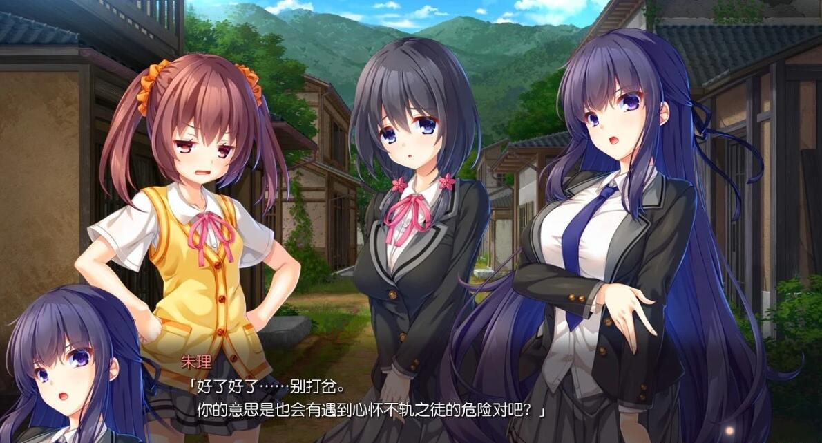 【PC/2D/GAL/汉化】废村少女-妖异魅惑的笼之乡 精翻汉化版+DLC+存档【4.1G】