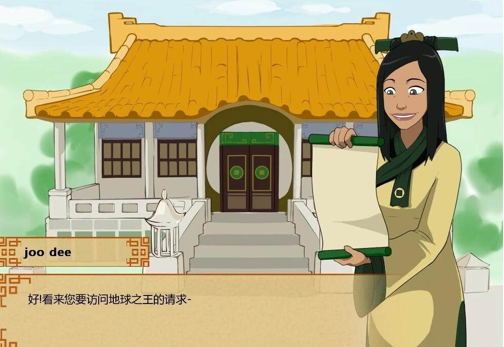 【SD/2D/欧美SLG/汉化】降世神通：四元素训练师 V1.0.9D 双端汉化版【1.8G】