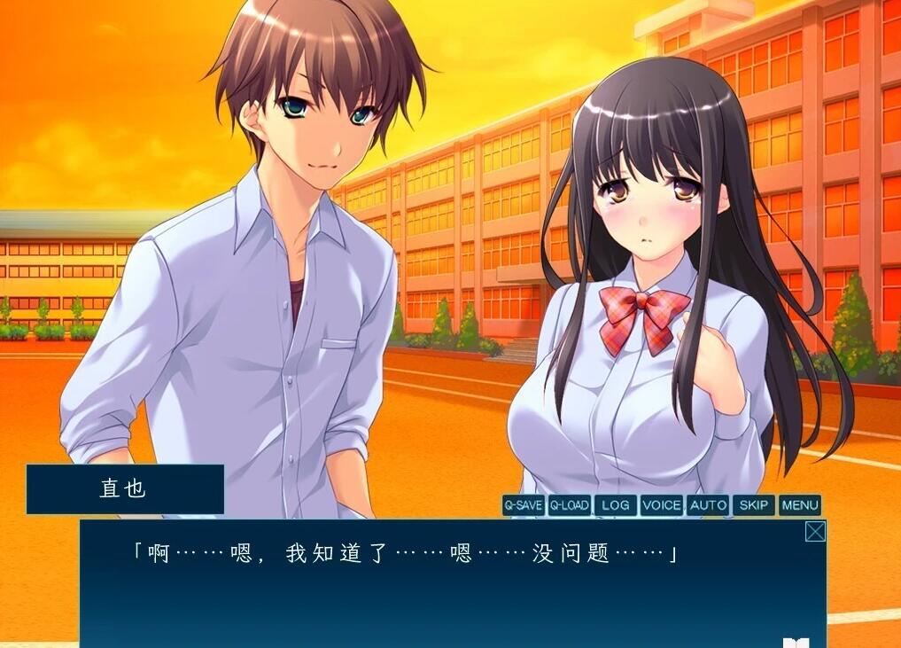 【PC/2D/ADV/汉化】被掠夺的姐姐 AI汉化版+全CG存档【770M】