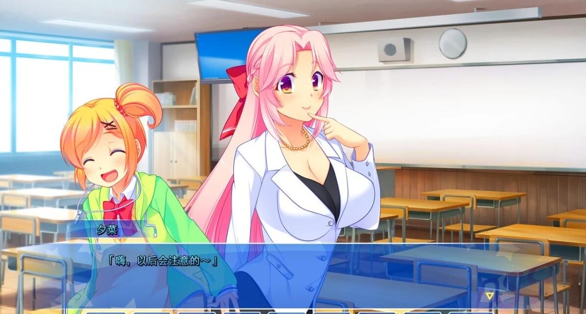 【PC/2D/GAL/汉化】辩论学校九 DS9 AI汉化版【1.8G】