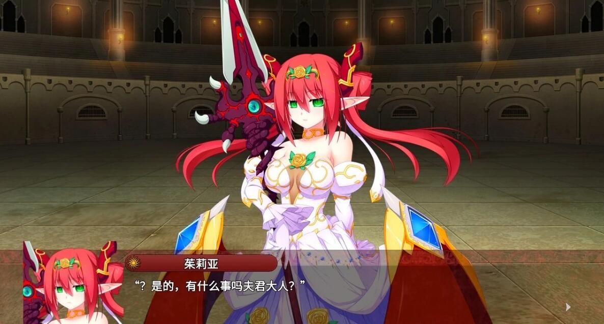 【PC/2D/ADV/中文】圣女之血:业火新娘 DL官方中文步兵版【320M】