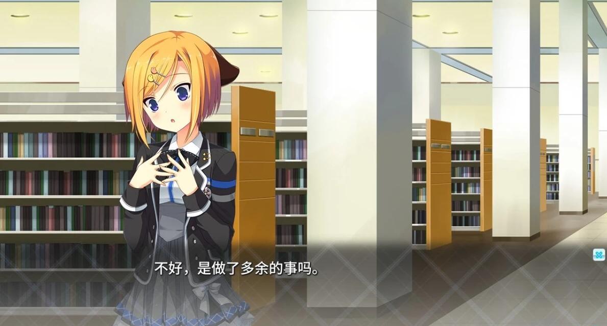 【PC/2D/GAL/汉化】因为妹妹太受欢迎了糟糕了 精翻汉化版【2.3G】