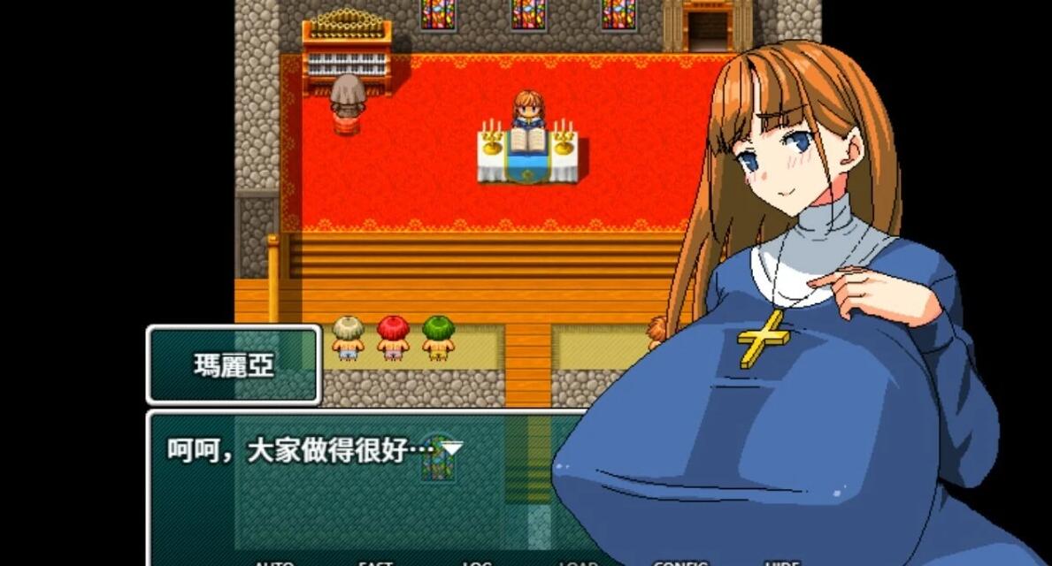 【PC/2D/RPG/中文】作出贡献修女就会做任何事 DL官方中文版【420M】