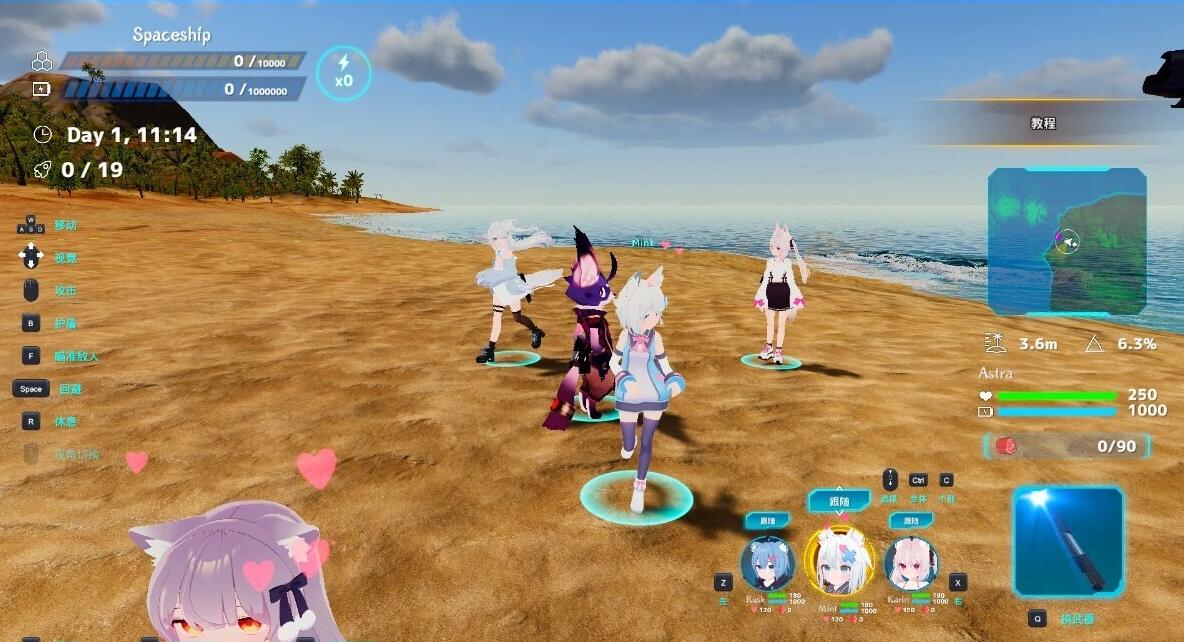 【PC/3D/SLG/中文】NEKOTTO岛 Ver1.0 DL官方中文版【3.2G】