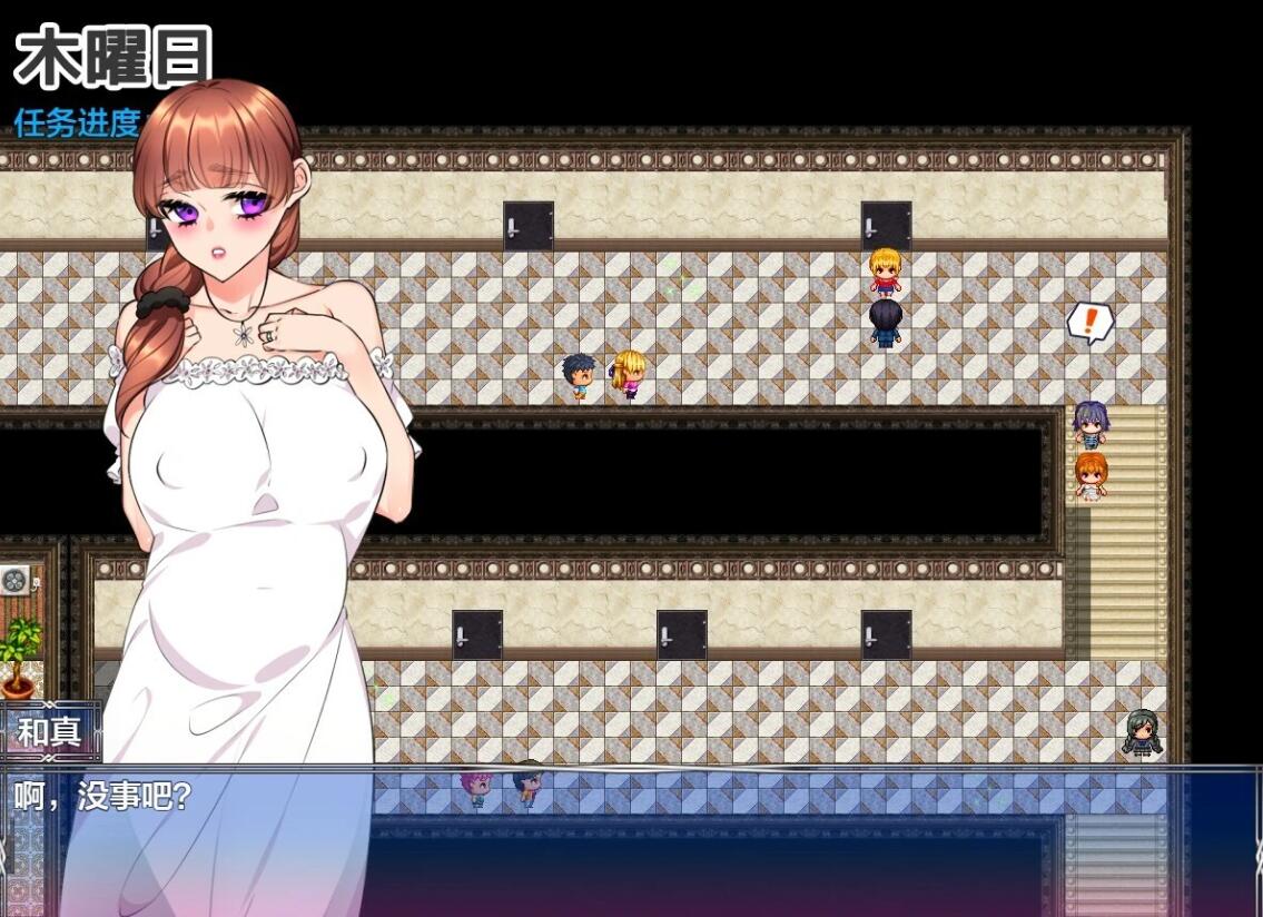 【SD/2D/RPG/汉化】妻子公寓 V1.0 双端AI汉化版+礼包码【3.4G】