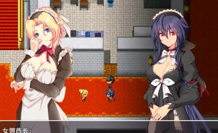 【PC/2D/大型RPG/汉化/NTR】卧底任务：她是贵族的女仆 AI汉化版【2.6G】