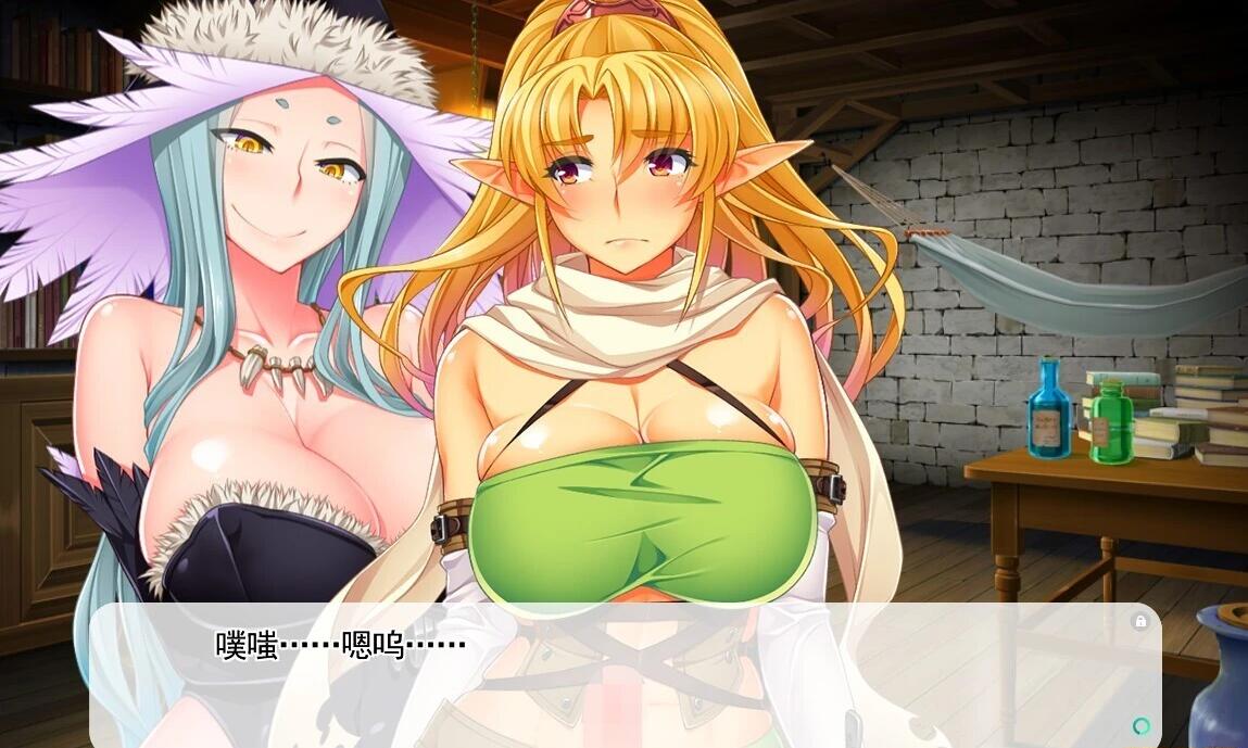 【PC/2D/ADV/汉化】双重精灵快乐调教 AI汉化版【1.3G】