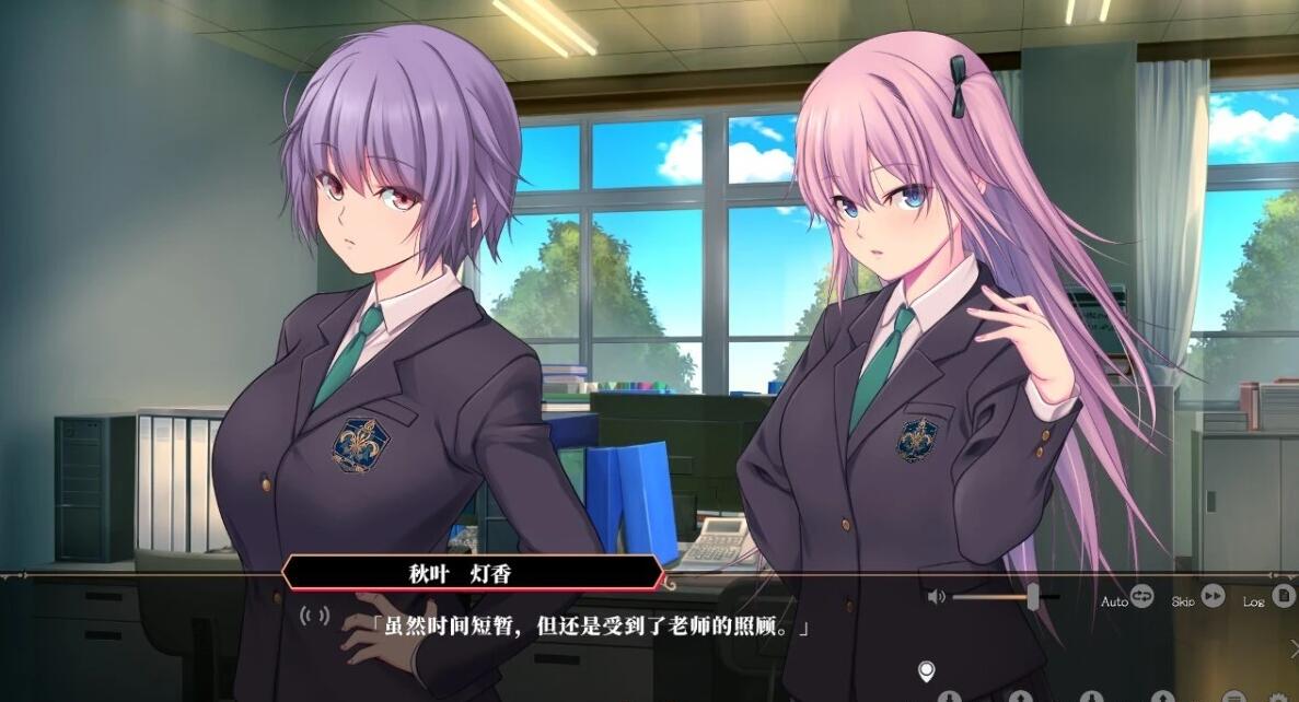 【PC/2D/GAL/汉化】艶女学园~指导 AI汉化版+FD【3.4G】