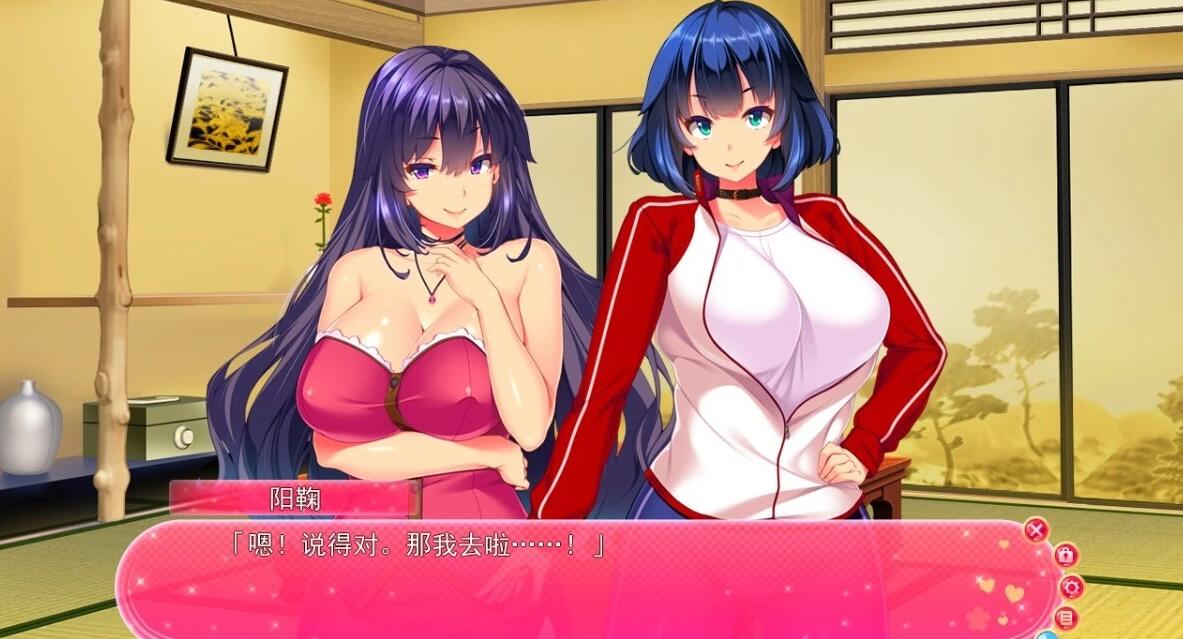 【PC/2D/ADV/汉化】姐姐的课程 克劳德 AI汉化版【4.3G】