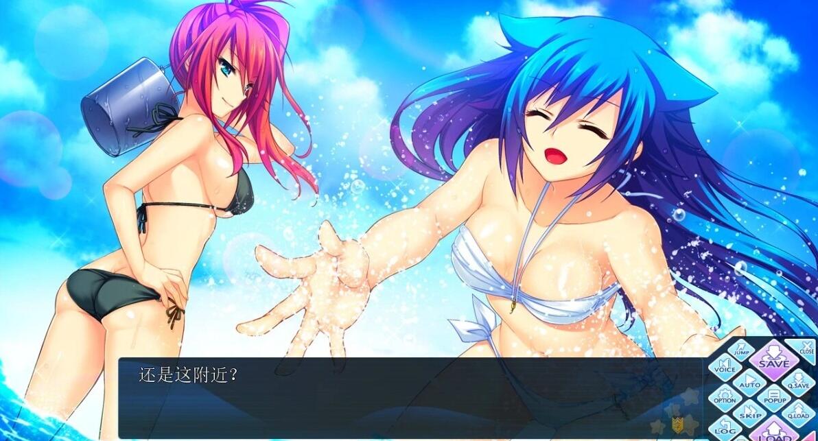 【PC/2D/GAL/汉化】CHRONICLE ～COMPLETE～AI汉化版【4.1G】