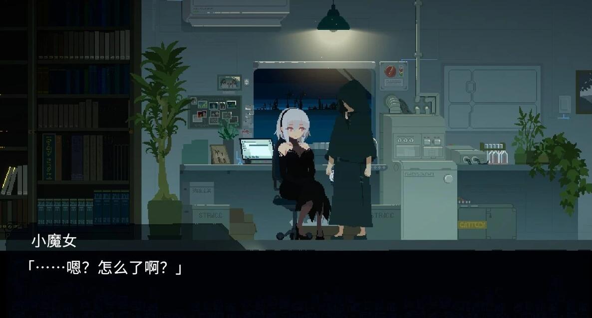 【PC/2D/ACT/中文】Dusk City STEAM官方中文版【1.3G】