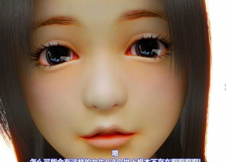 【PC/3D/SLG/汉化】神待少女-神待网 汉化版【600M】小白勿下！