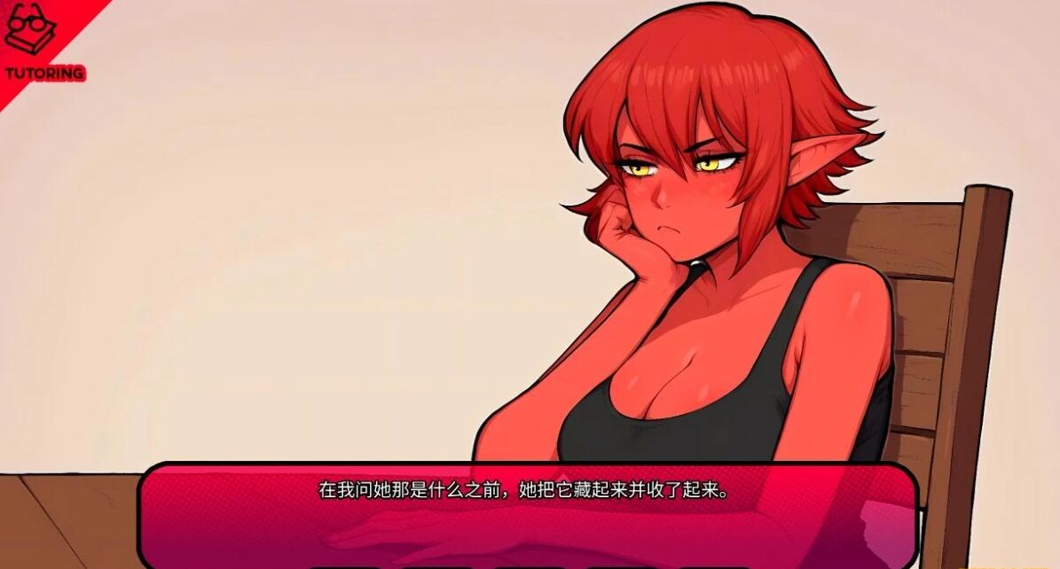 【SD/2D/欧美SLG/汉化/全动态】怪物导师 Monster Tutor V0.1.4 双端汉化版【3G】