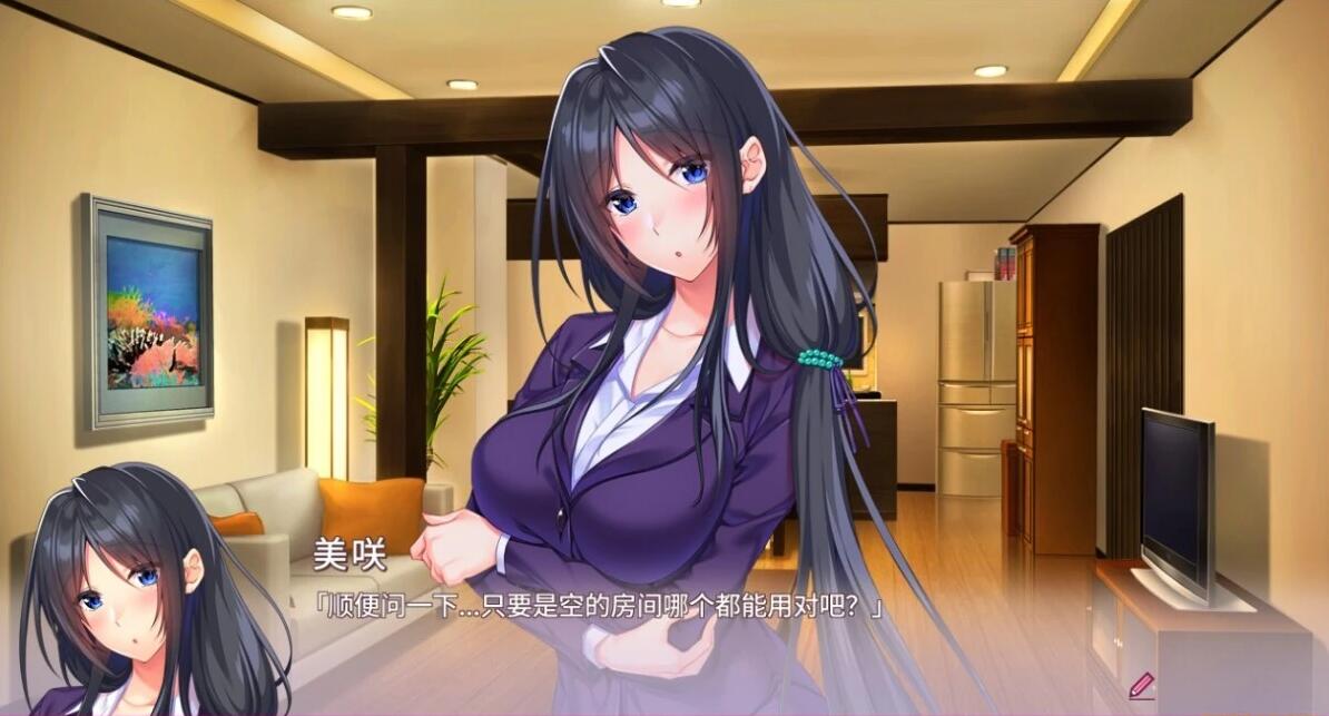 【PC/2D/ADV/汉化】我与老师的私人课程 1精翻版+2AI汉化版+双全CG存档【3.3G】