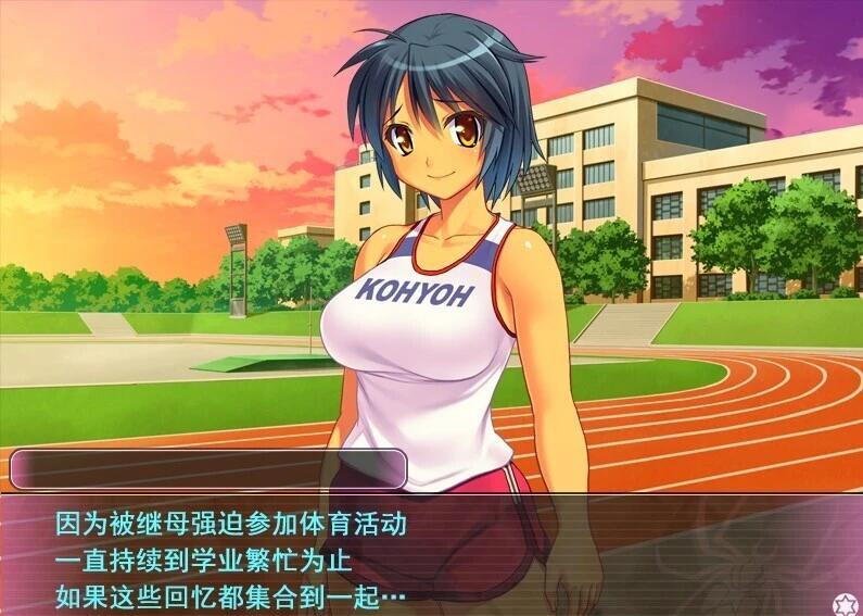 【PC/2D/GAL/汉化】黄昏时闪耀着银色光芒的繁眼 AI汉化版【3.1G】