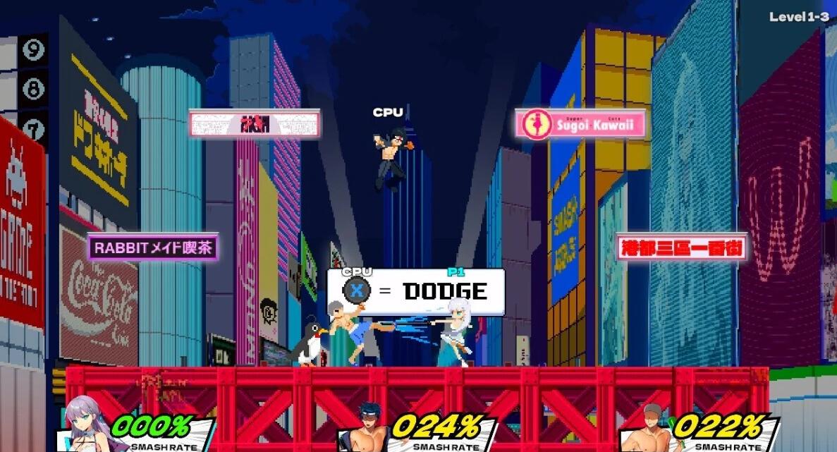 【PC/2D/FTG/中文】乱斗少女 SmashGirls  V1.0.10 STEAM官方中文步兵版【2G】