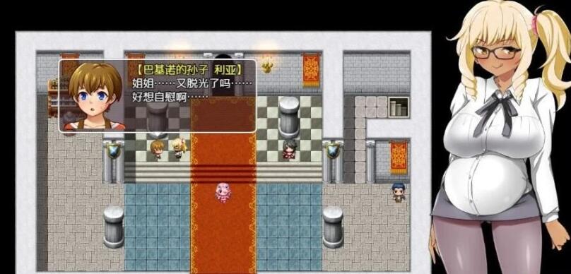【SD/2D/大作RPG/中文】梅露缇丝的奇妙冒险V1.2R 双端STEAM官中步兵+攻略【3G】
