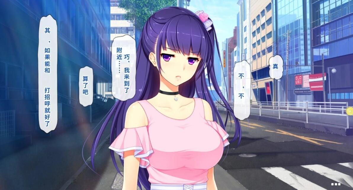 【PC/2D/ADV/汉化】园交少女-円交少女 1+2 汉化版+存档【3.9G】