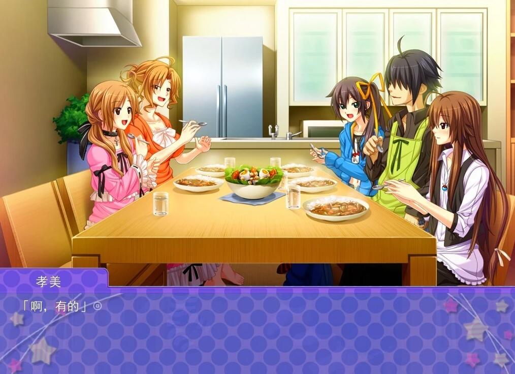 【PC/2D/伪娘ADV/汉化】我的弟弟太可爱了 双端AI汉化版【1.7G】