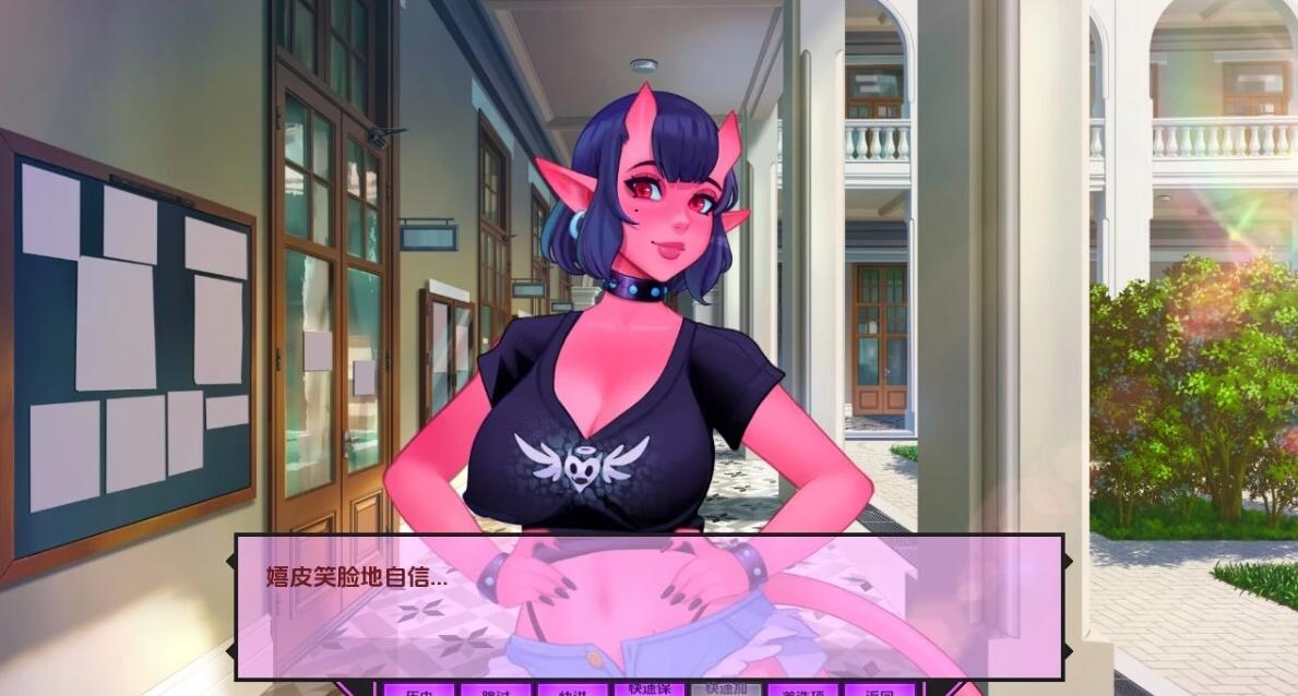 【PC/2D/欧美SLG/汉化】我的恶魔罗曼史 V0.13.2 汉化版【1.4G】