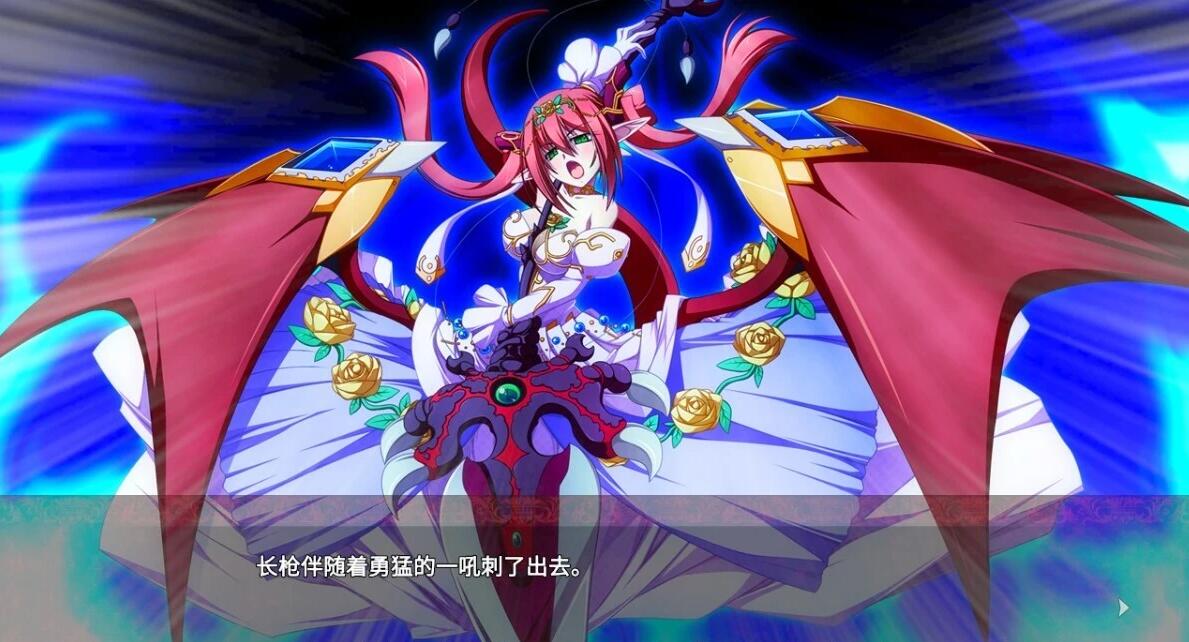 【PC/2D/ADV/中文】圣女之血:业火新娘 DL官方中文步兵版【320M】