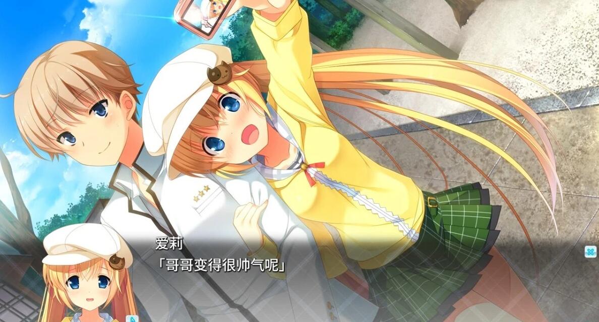 【PC/2D/GAL/汉化】因为妹妹太受欢迎了糟糕了 精翻汉化版【2.3G】