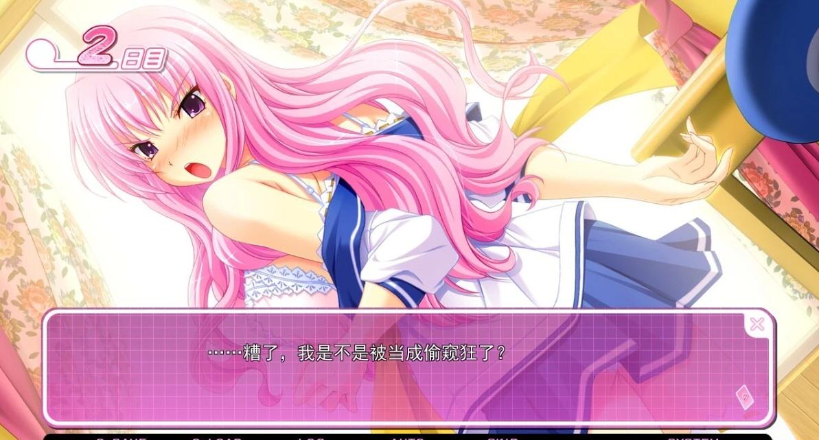 【PC/2D/GAL/汉化】大欧派挑战!-短期集中○揉课程 AI汉化版【4.4G】