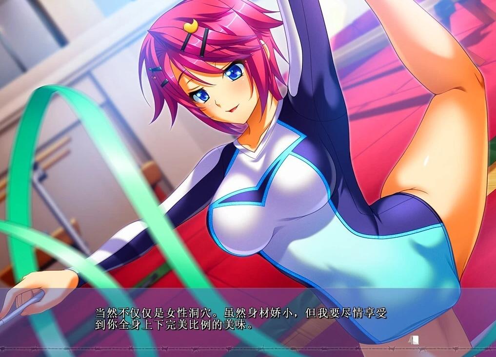 【PC/2D/ADV/汉化】黒之教室 AI汉化版+全CG存档【4G】