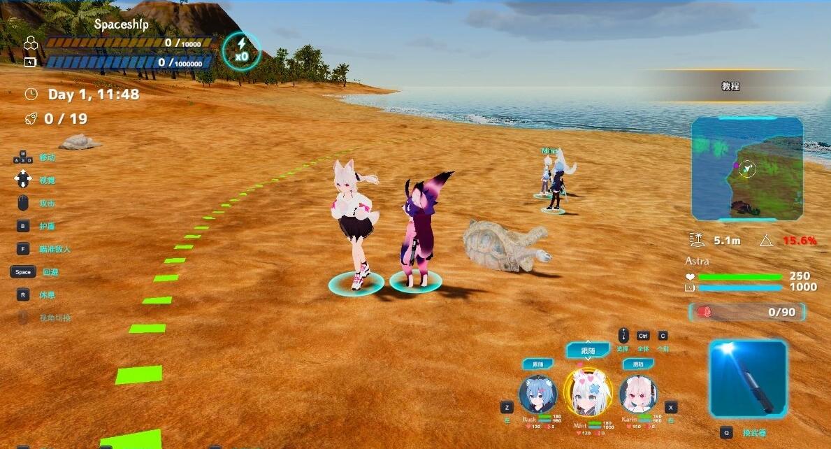 【PC/3D/SLG/中文】NEKOTTO岛 Ver1.0 DL官方中文版【3.2G】