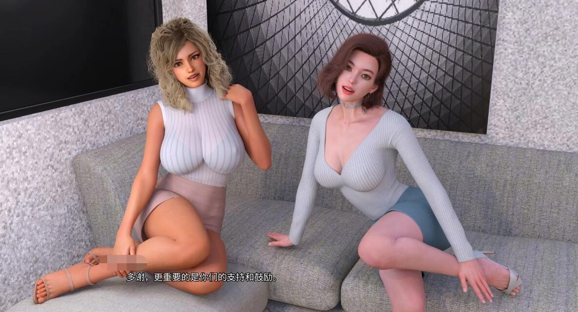 【PC/3D/欧美SLG/中文/全动态】爱欲之都 V0.1.4.2 STEAM官方中文步兵版【2G】