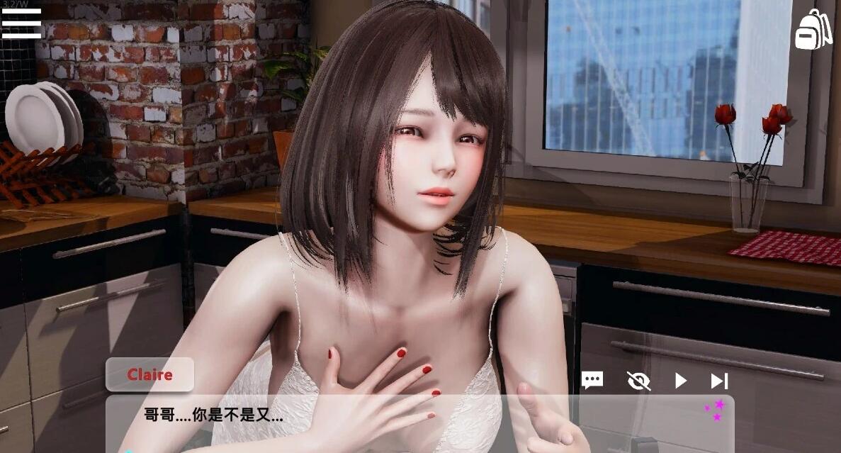 【SD/3D/亚风SLG/中文】闪耀星路 Concert Girls V0.3.3 双端ATEAM官方中文版【6G】