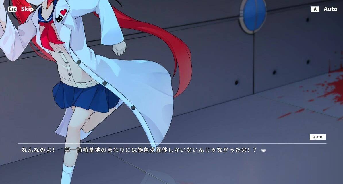 【PC/2D/日式ACT/中文/动态】塞纳计划 V0.784 官方中文版【3.6G】