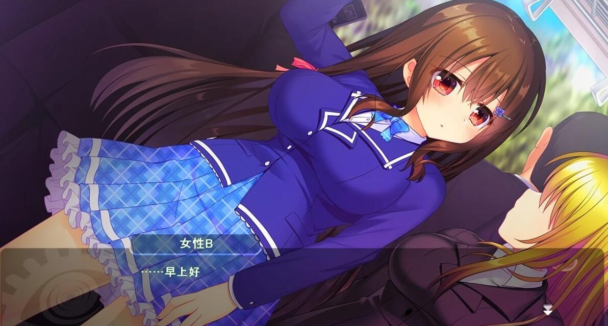 【PC/2D/ADV/汉化】赛民羞耻疗法～顽皮欲望和洗脑病历～AI汉化版【1.9G】