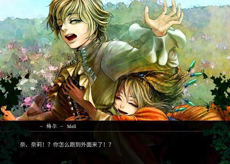 【PC/2D/ADV/中文/哥特风】海市蜃楼之馆系列 STEAM官方中文版+番外【5G】