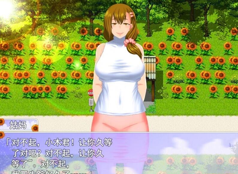 【PC/2D/RPG/汉化/全动态】我秘密的暑假时光2 V1.01 STEAM官方中文版【920M】