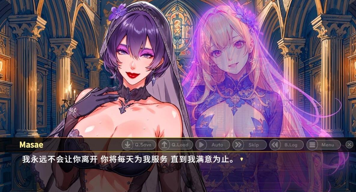 【PC/2D/SLG/中文】前女王熟女的俘虏 V1.7 DL官方中文版【300M】