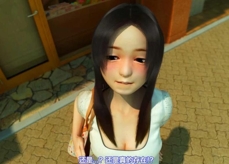 【PC/3D/SLG/汉化】神待少女-神待网 汉化版【600M】小白勿下！