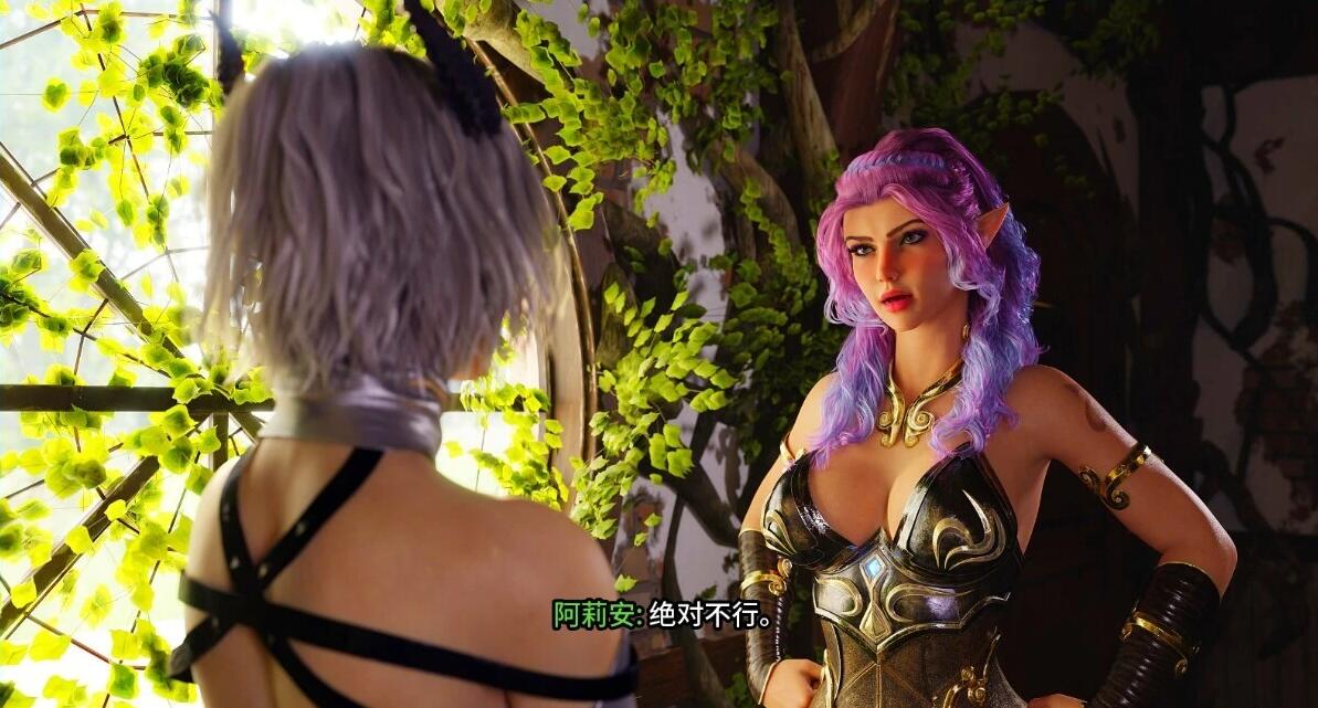 【SD/3D/欧美SLG/中文】禁忌幻想 CH3 双端STEAM官方中文版【6G】