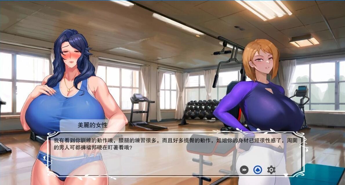 【PC/2D/RPG/中文】染黑的已婚女人 QOS3 Wife3/QOS♠Wife3~黒に染まる仁凄~DL官方中文版【700M】