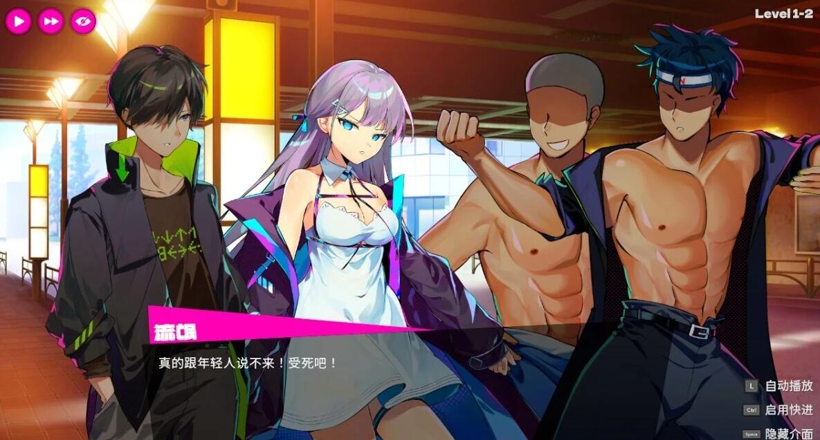 【PC/2D/FTG/中文】乱斗少女 SmashGirls  V1.0.10 STEAM官方中文步兵版【2G】