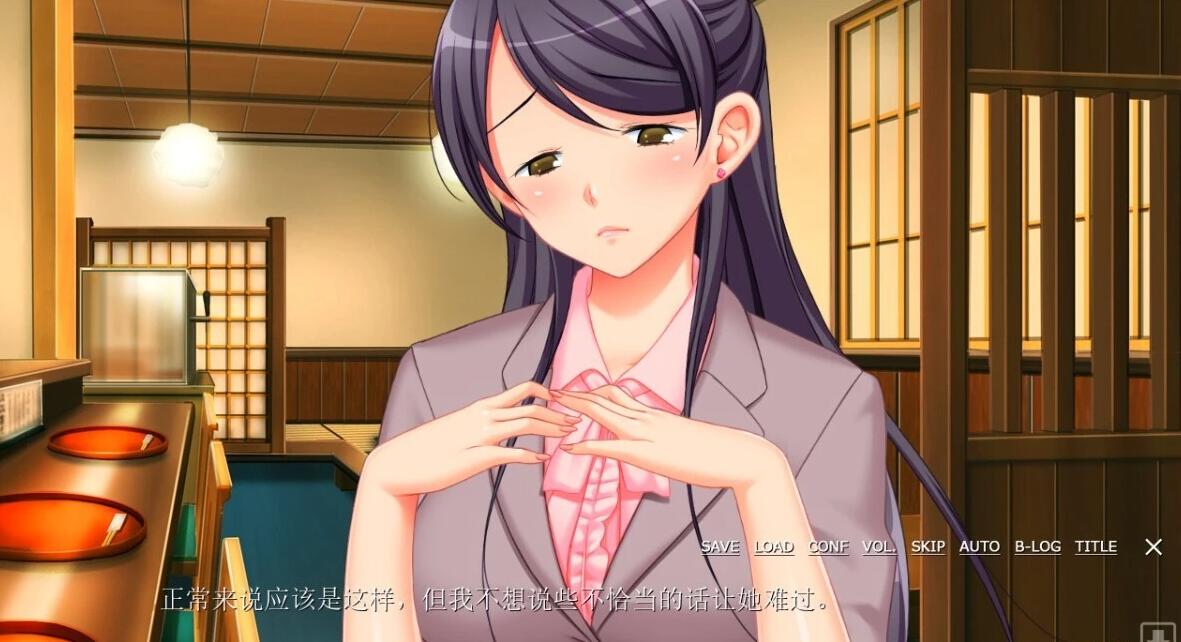 【PC/2D/ADV/汉化】父亲用粗大的手指玩弄着妻子的○肉 AI汉化版+存档【3.5G】