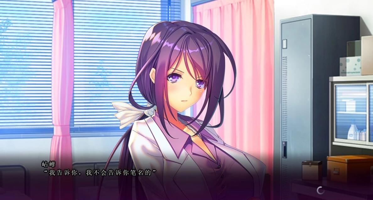 【PC/2D/ADV/汉化】不知不觉中，女友堕落了 1+2 汉化版+存档【5G】