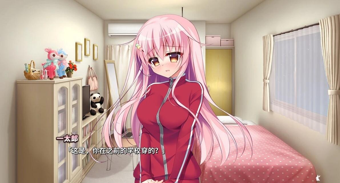 【PC/2D/GAL/汉化】恋爱定位 后辈、同级、前辈三合一 精翻汉化合集版【7.7G】