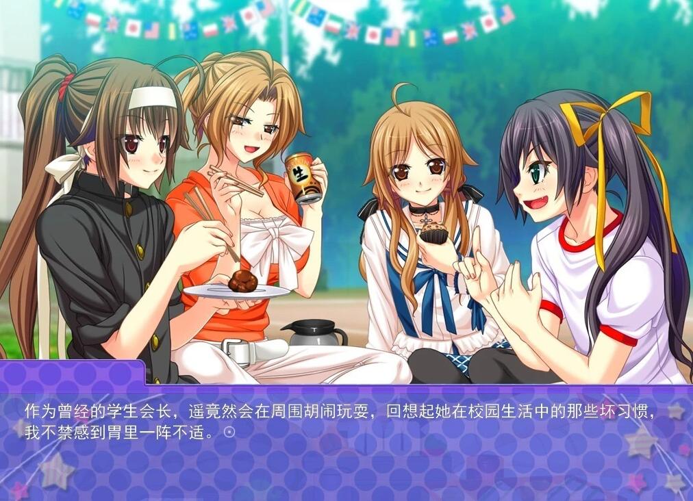 【PC/2D/伪娘ADV/汉化】我的弟弟太可爱了 双端AI汉化版【1.7G】