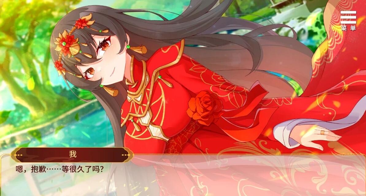 【SD/2D/SLG/中文】刘婵养成计画 V1.07 STEAM双端官方中文版【950M】