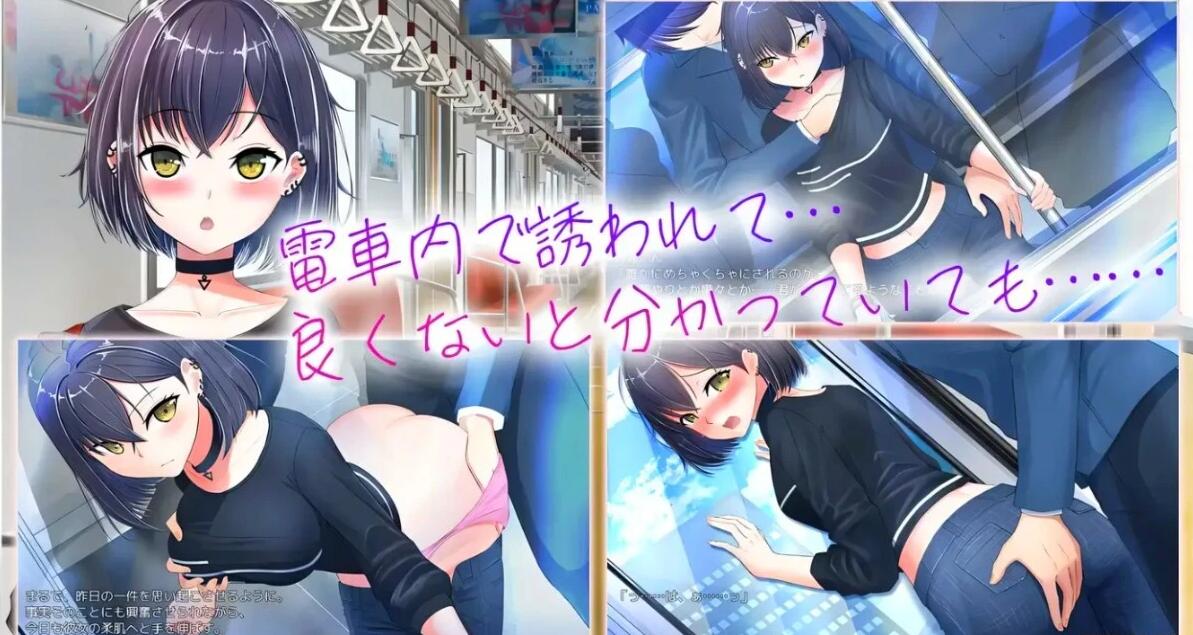 【PC/2D/RPG/汉化】和冷酷可爱的大姐姐的甜蜜纯爱之旅 AI汉化润色版【700M】