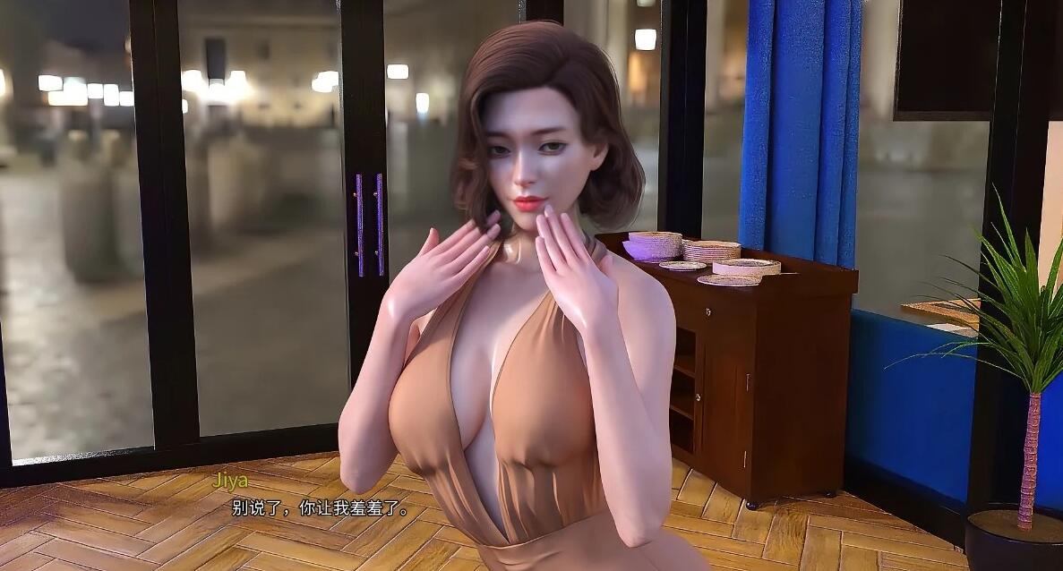 【PC/3D/欧美SLG/中文/全动态】爱欲之都 V0.1.4.2 STEAM官方中文步兵版【2G】