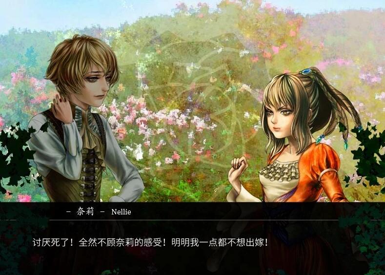 【PC/2D/ADV/中文/哥特风】海市蜃楼之馆系列 STEAM官方中文版+番外【5G】