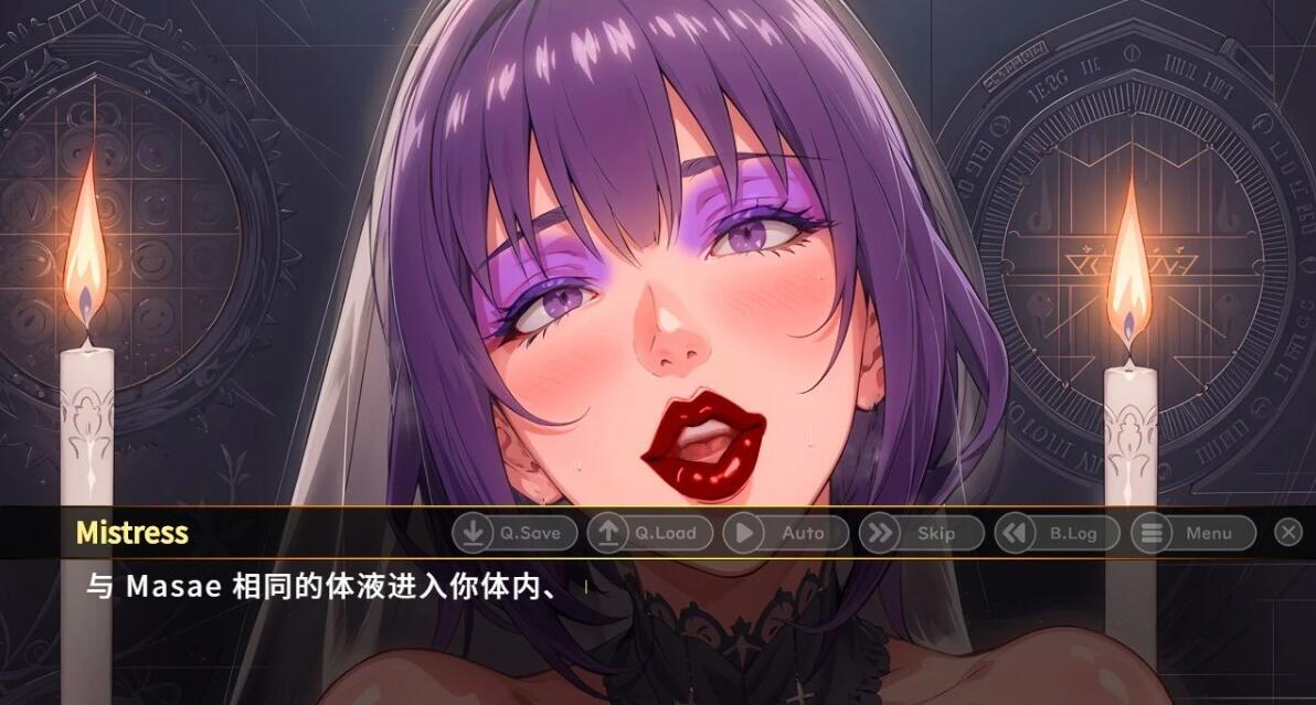 【PC/2D/SLG/中文】前女王熟女的俘虏 V1.7 DL官方中文版【300M】