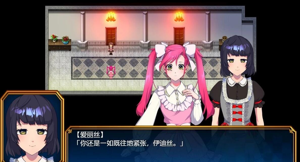 【PC/2D/RPG/中文】神游戏世界大战～行商x死亡游戏 V1.04 官方中文版【2.3G】
